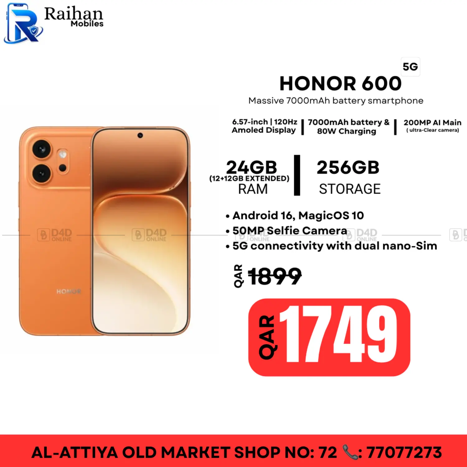 نشرة Al Raihan Mobile — Honor Mobile