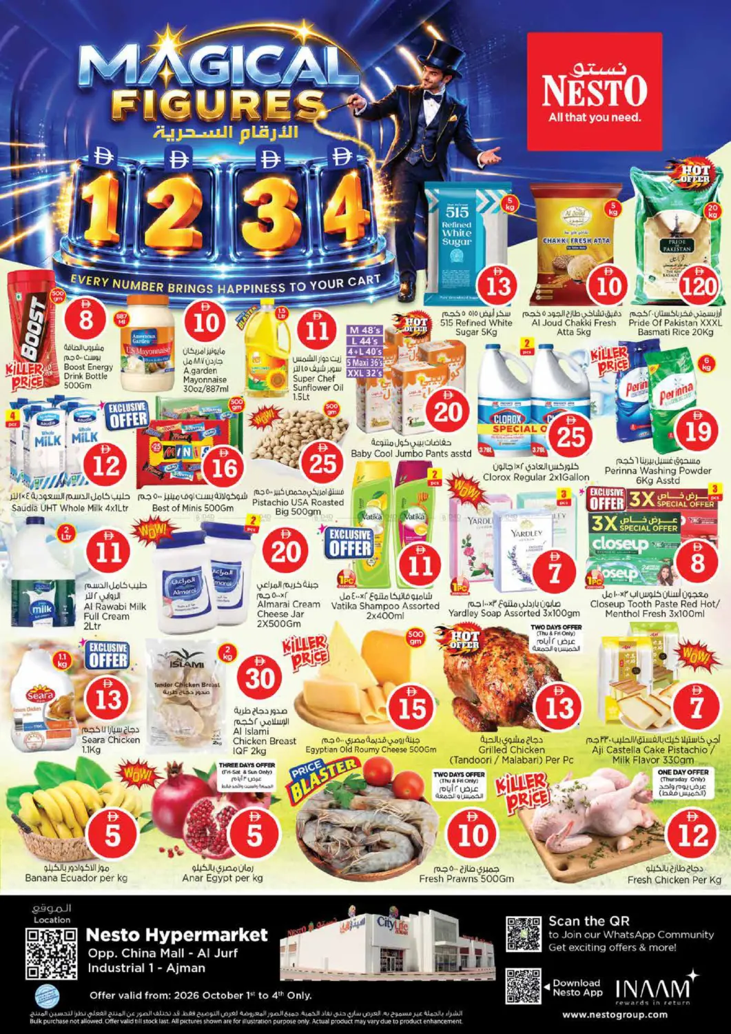Nesto Hypermarket Jurf Industrial Zone-1,Ajman flyer cover