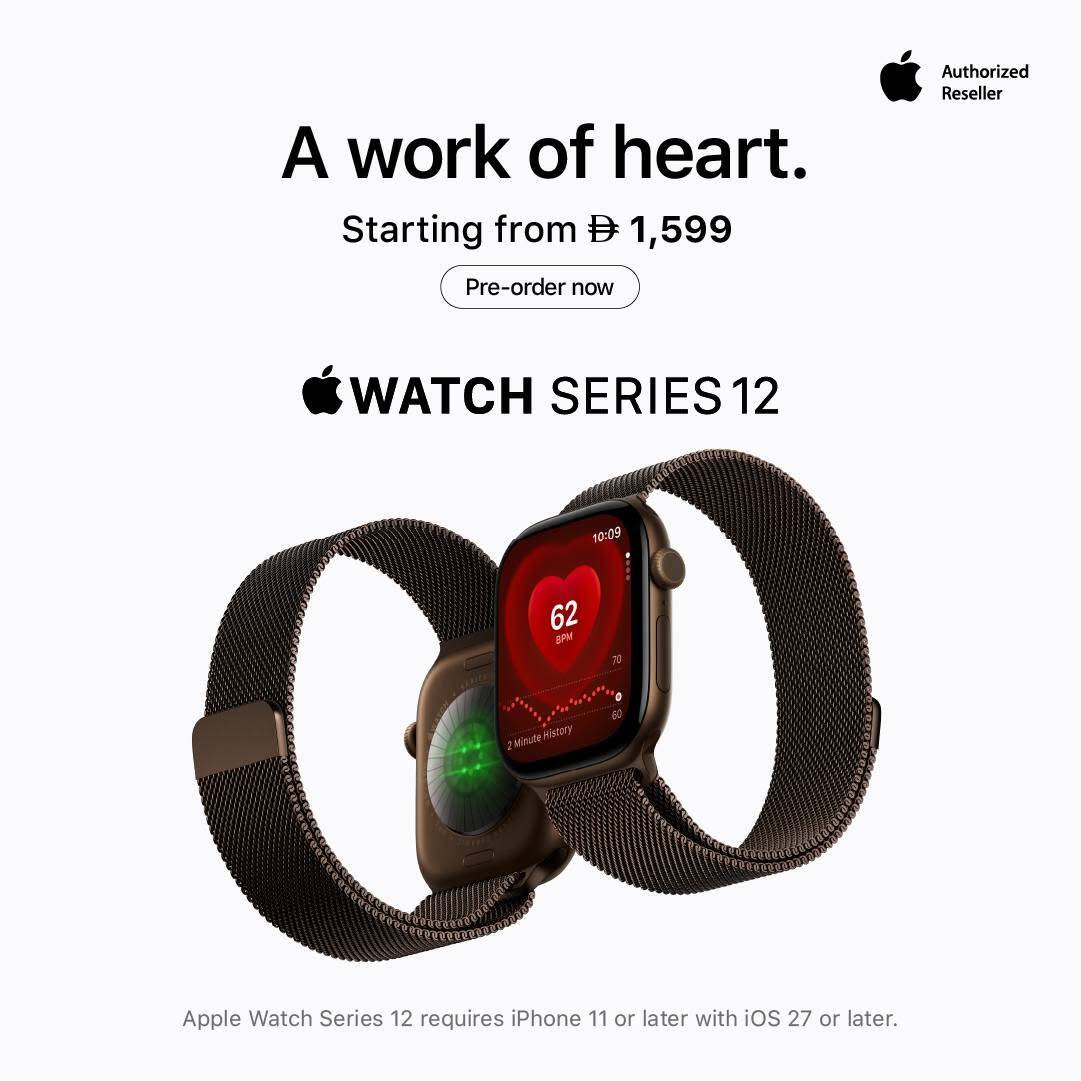 نشرة EROS — Sale On  Apple Watch Series 12