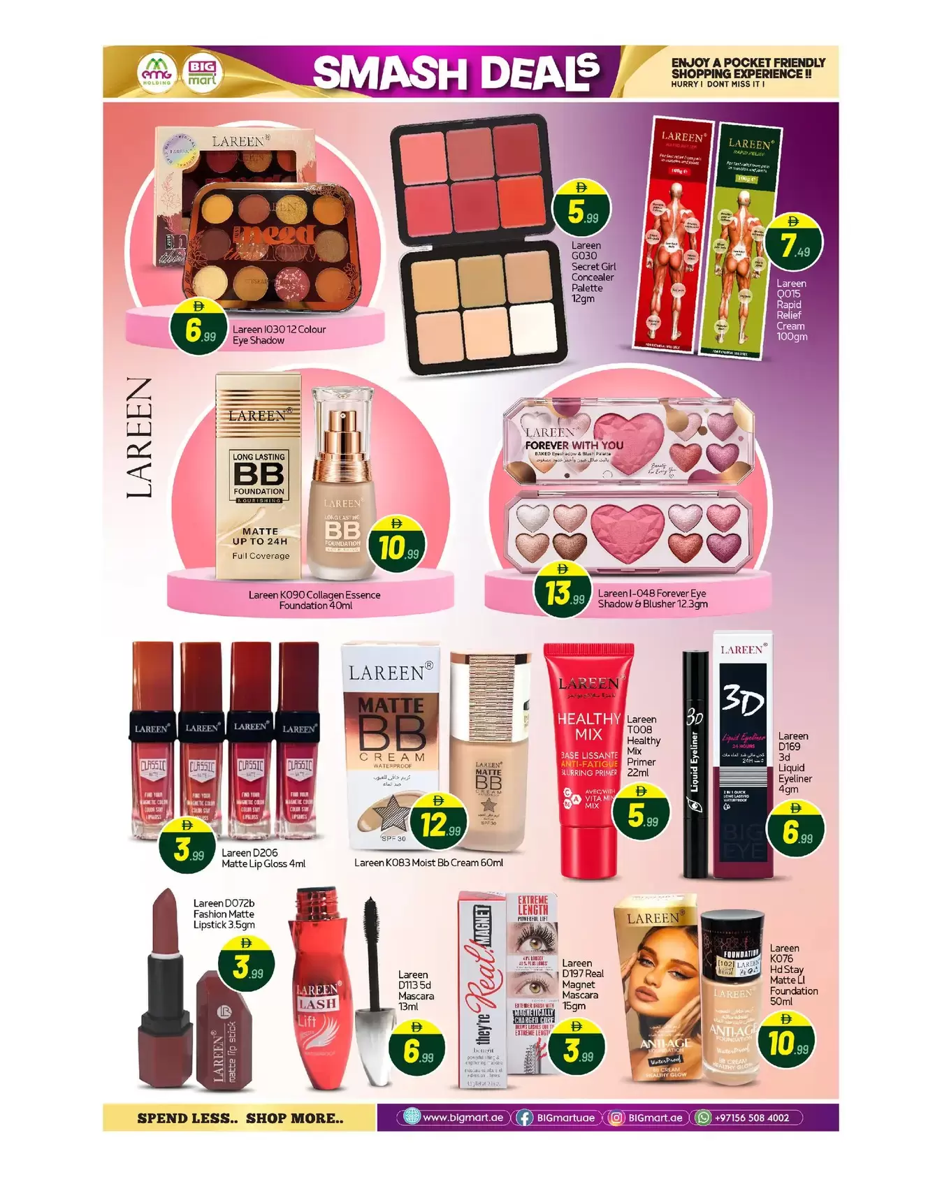 نشرة Big mart Abudhabi — Big mart Abudhabi offers from 24 September to 4 October 2026 Smash Deals — الإمارات — الصفحة 10 من 12