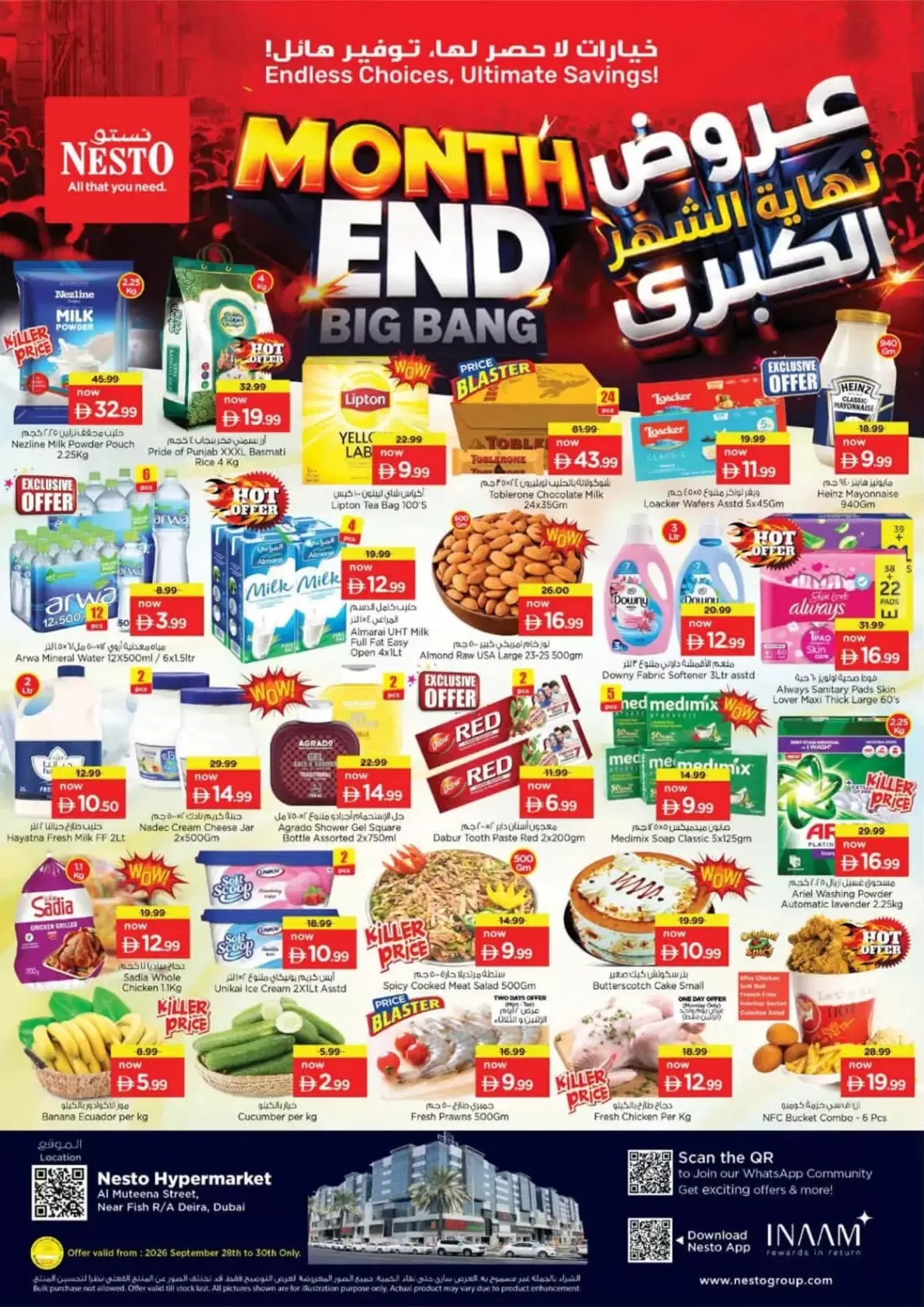 نشرة Nesto Hypermarket — Nesto Hypermarket Deira Dubai offers to 30 September 2026 Month End Big Bang