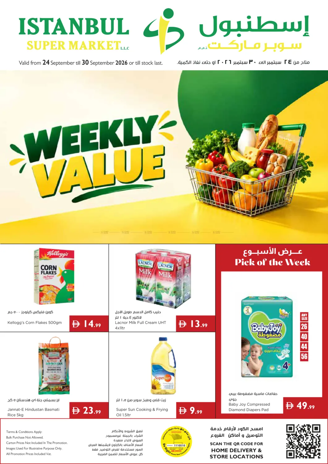 Istanbul Supermarket Weekly Value flyer cover