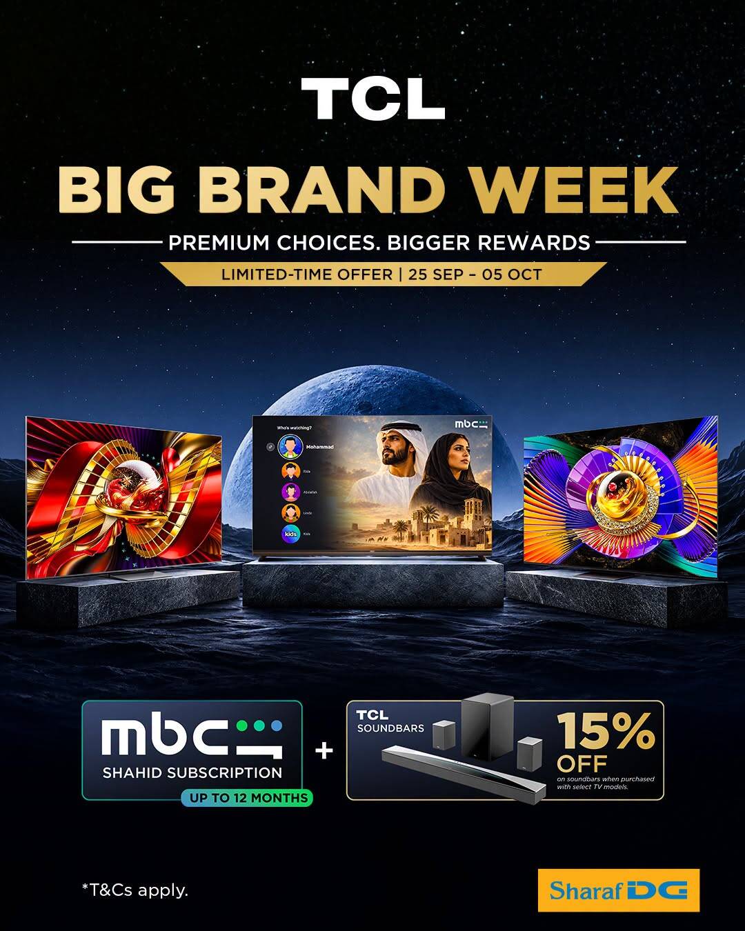 نشرة Sharaf DG — Big Brand Week