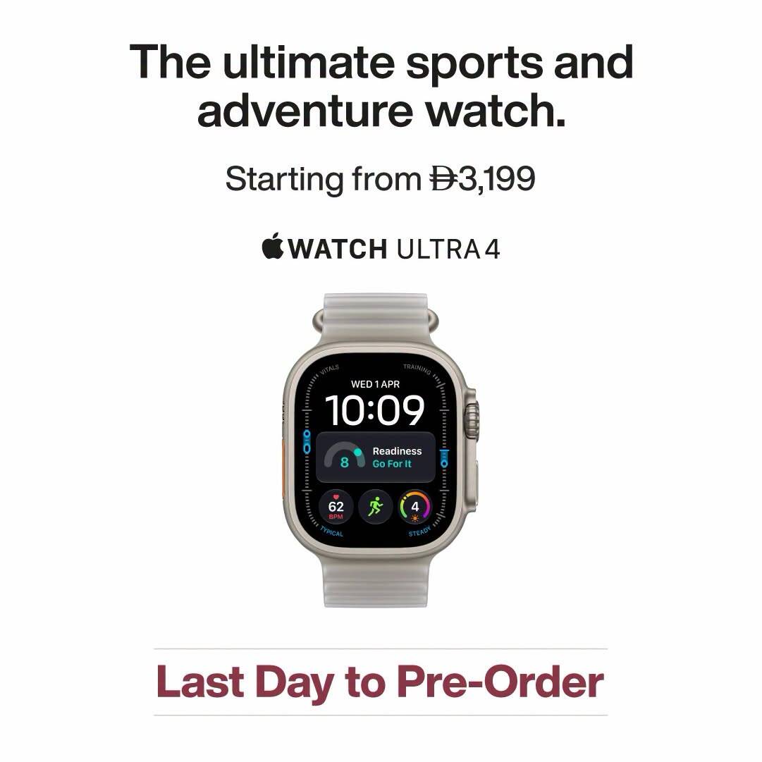 نشرة Jumbo Electronics — Sale On Apple Watch Ultra 4