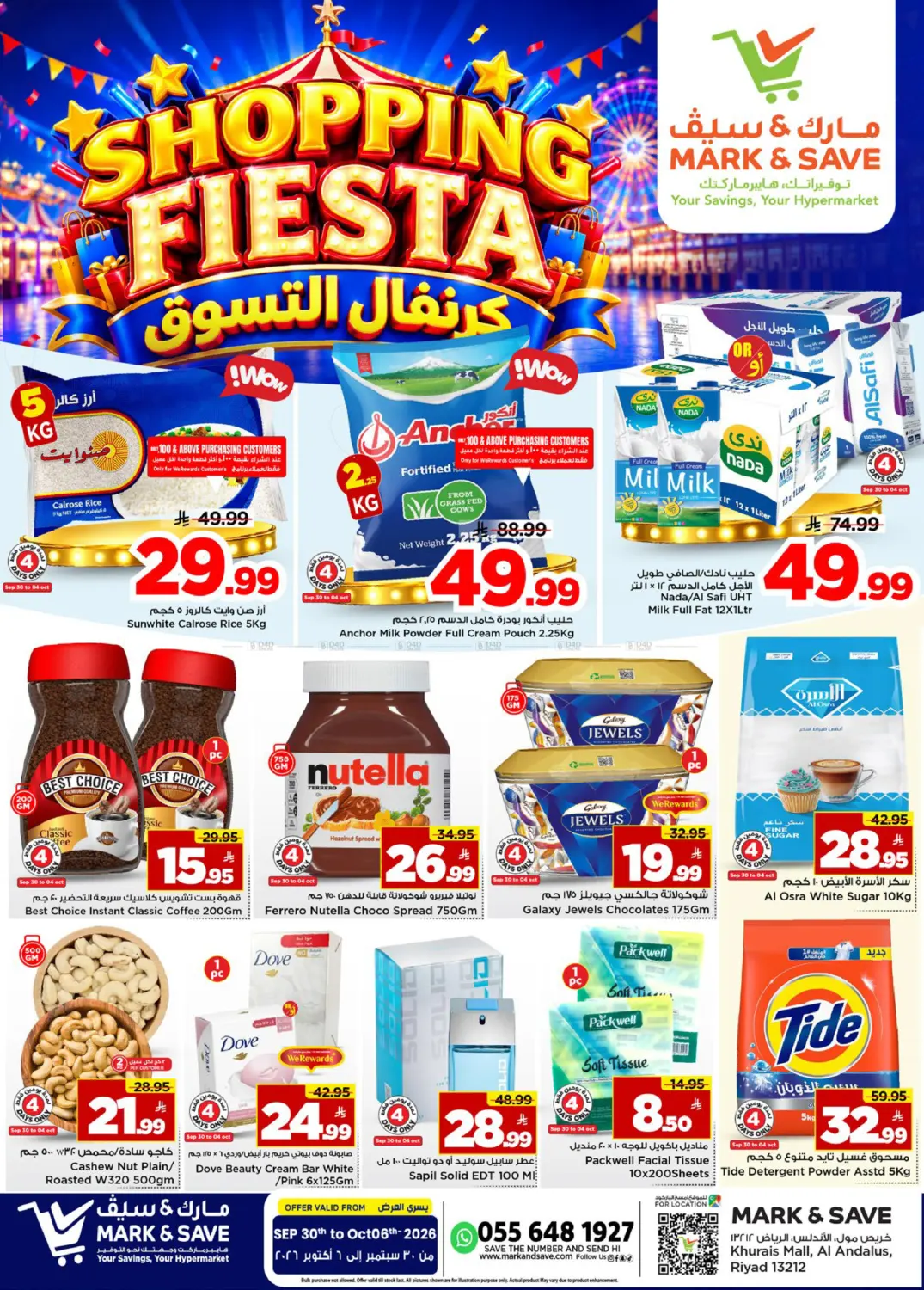 Mark & Save Shopping Fiesta flyer cover