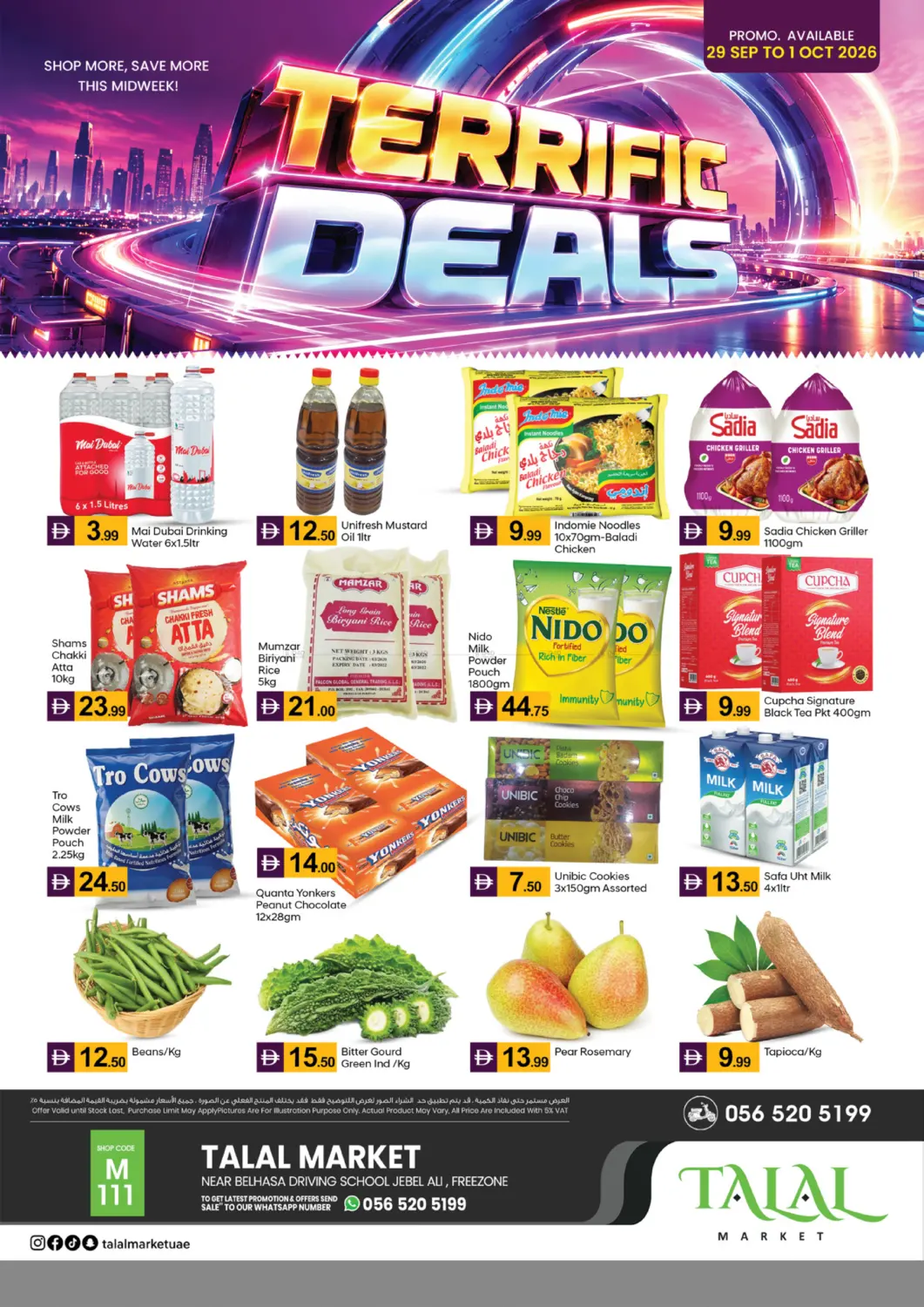 نشرة Talal Market — Jebel Ali Freezone- Dubai