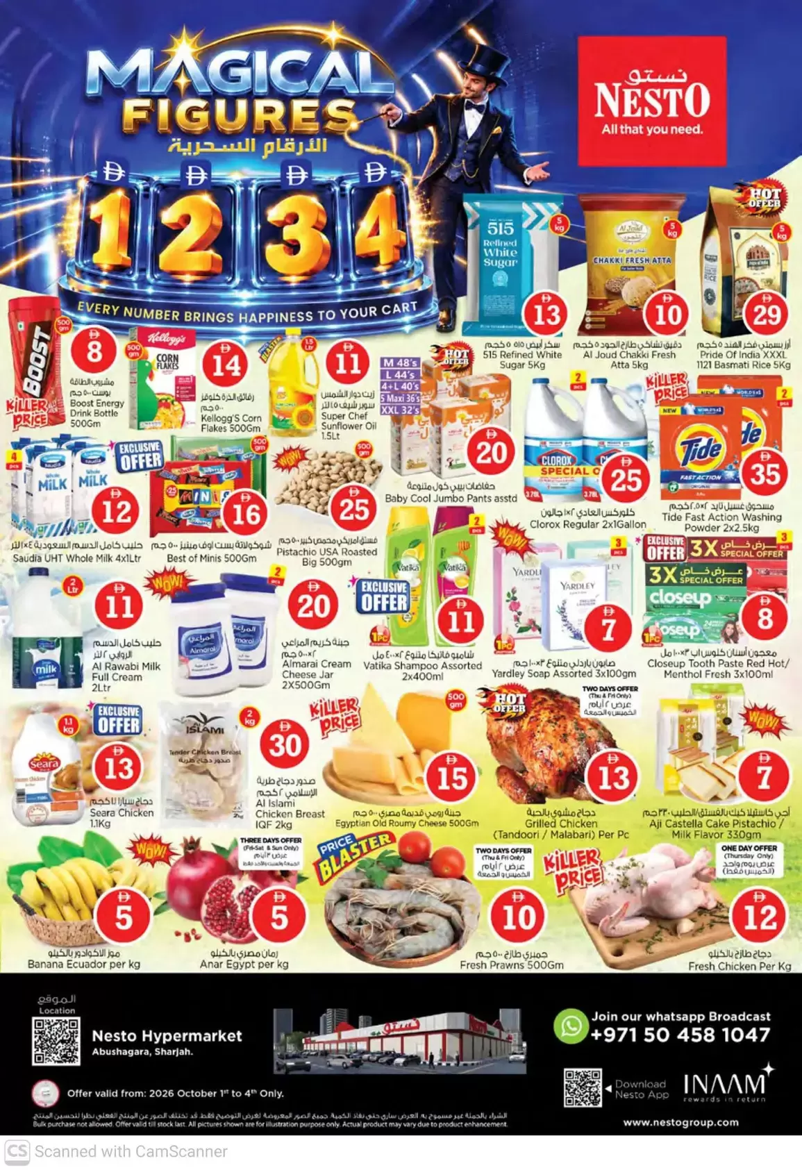 Nesto Hypermarket Nesto Abu Shagara offers from 1 to 4 October 2026 Magical Figures flyer cover