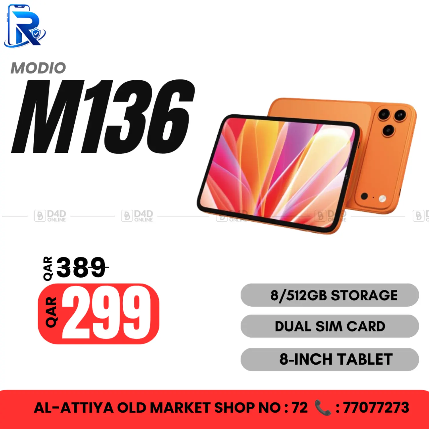 نشرة Al Raihan Mobile — Tab Offers