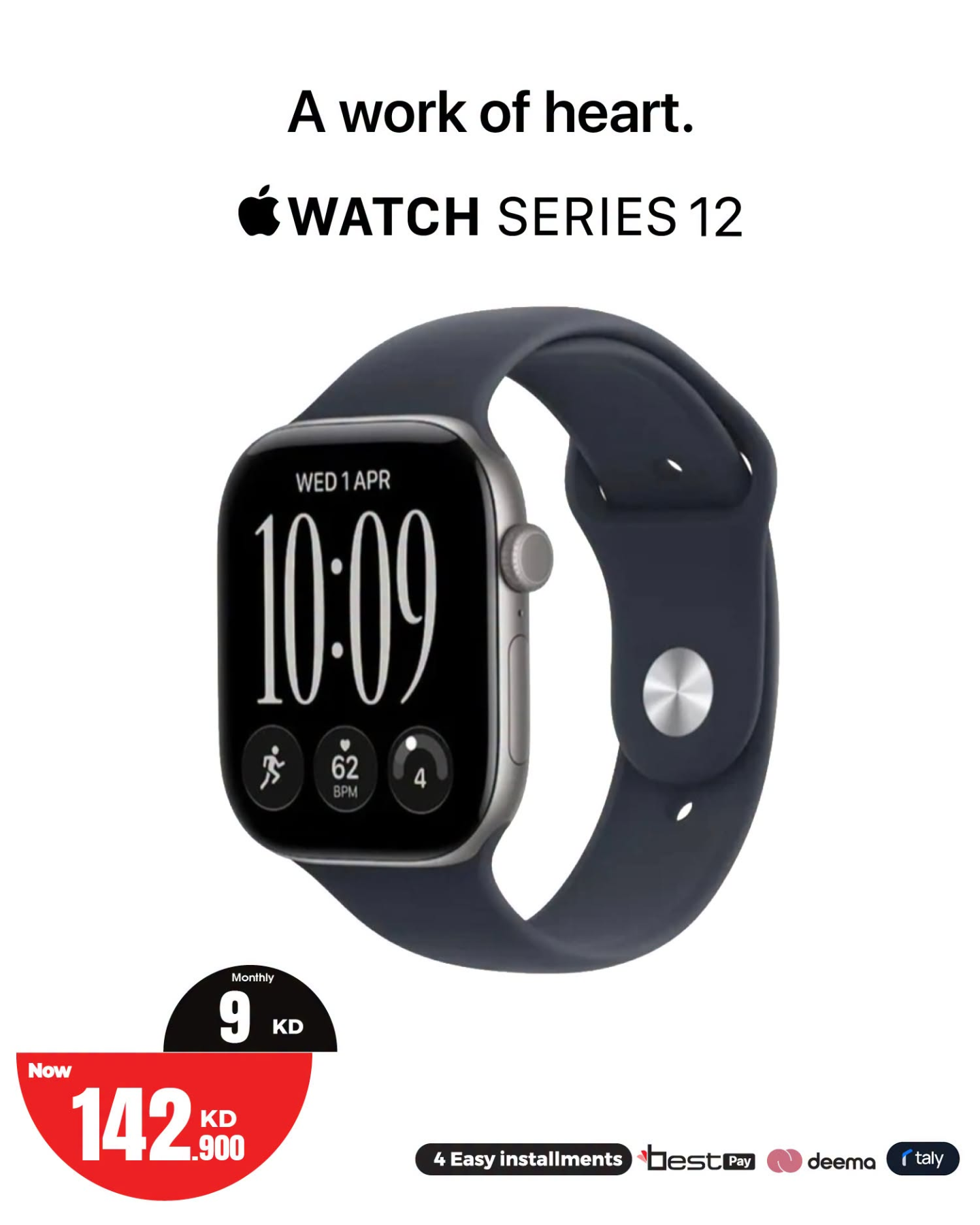 نشرة Best Al Yousifi Electronics — Available now - Apple Watches