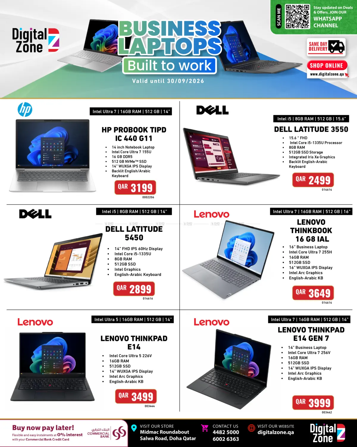 نشرة Digital Zone Trading — Business Laptops Built To Work