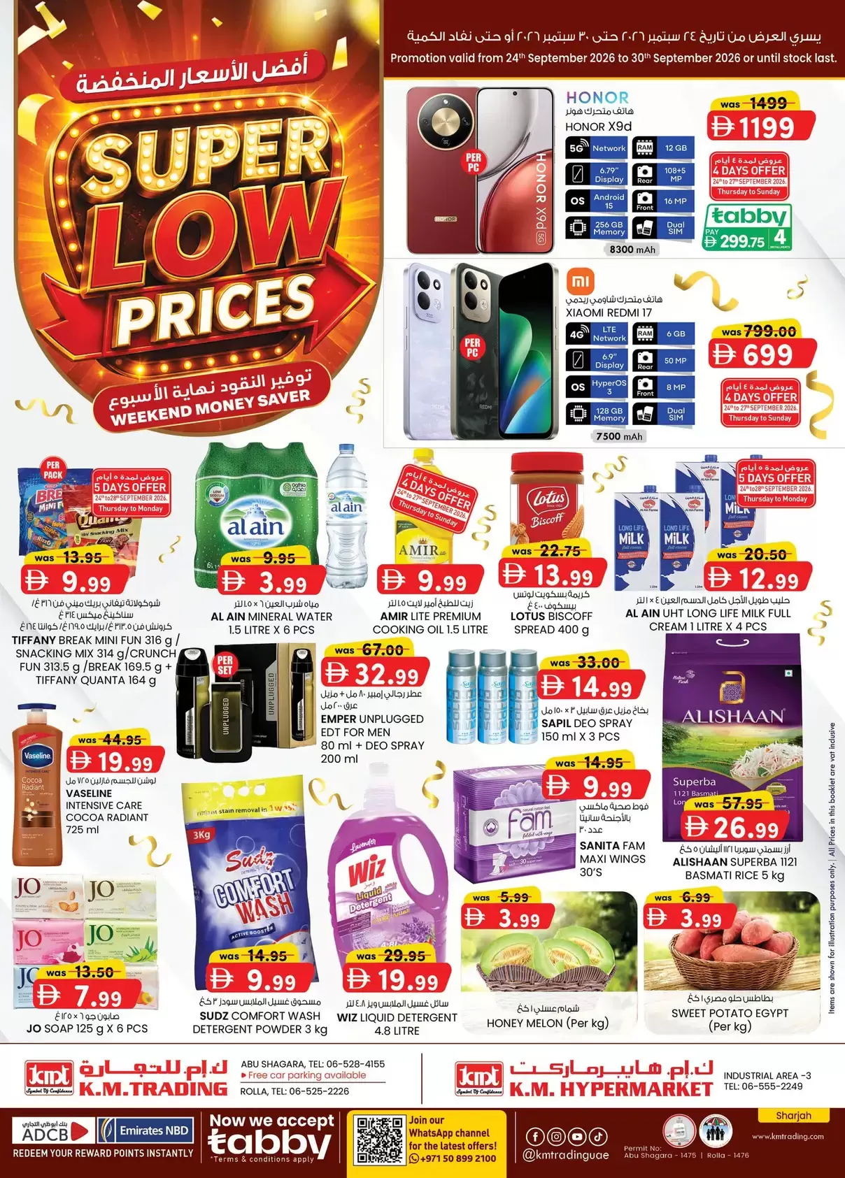 نشرة K.M Trading — KM Trading Sharjah offers from 24 to 30 September 2026 Low Prices