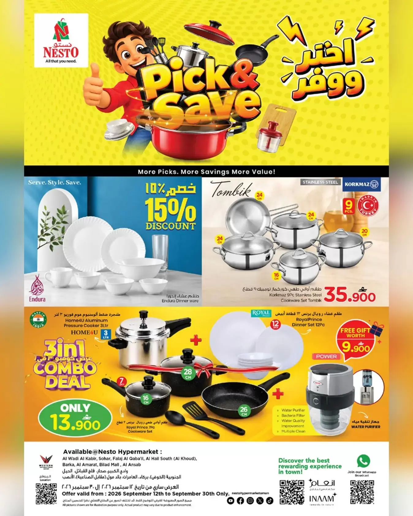 نشرة Nesto Hypermarket — Nesto Hypermarket Offers to 30 September 2026 Pick &amp; Save