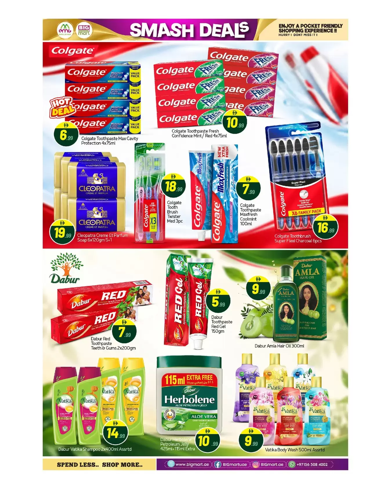 نشرة Big mart Abudhabi — Big mart Abudhabi offers from 24 September to 4 October 2026 Smash Deals — الإمارات — الصفحة 7 من 12