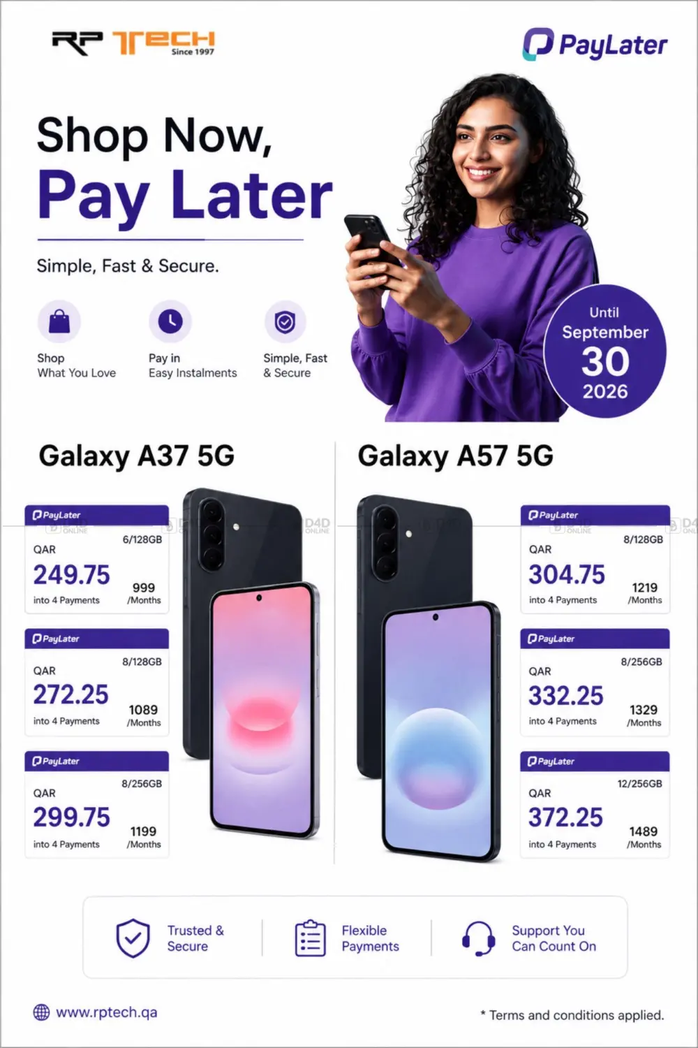 نشرة RP Tech — Shop Now, Pay Later