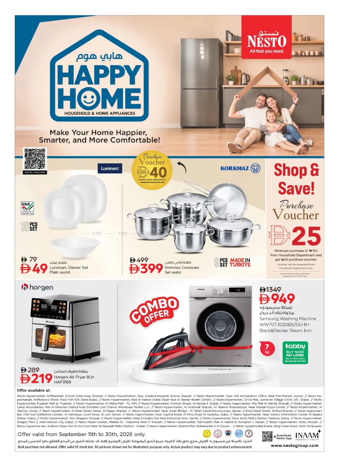 نشرة Nesto Hypermarket — Happy Home