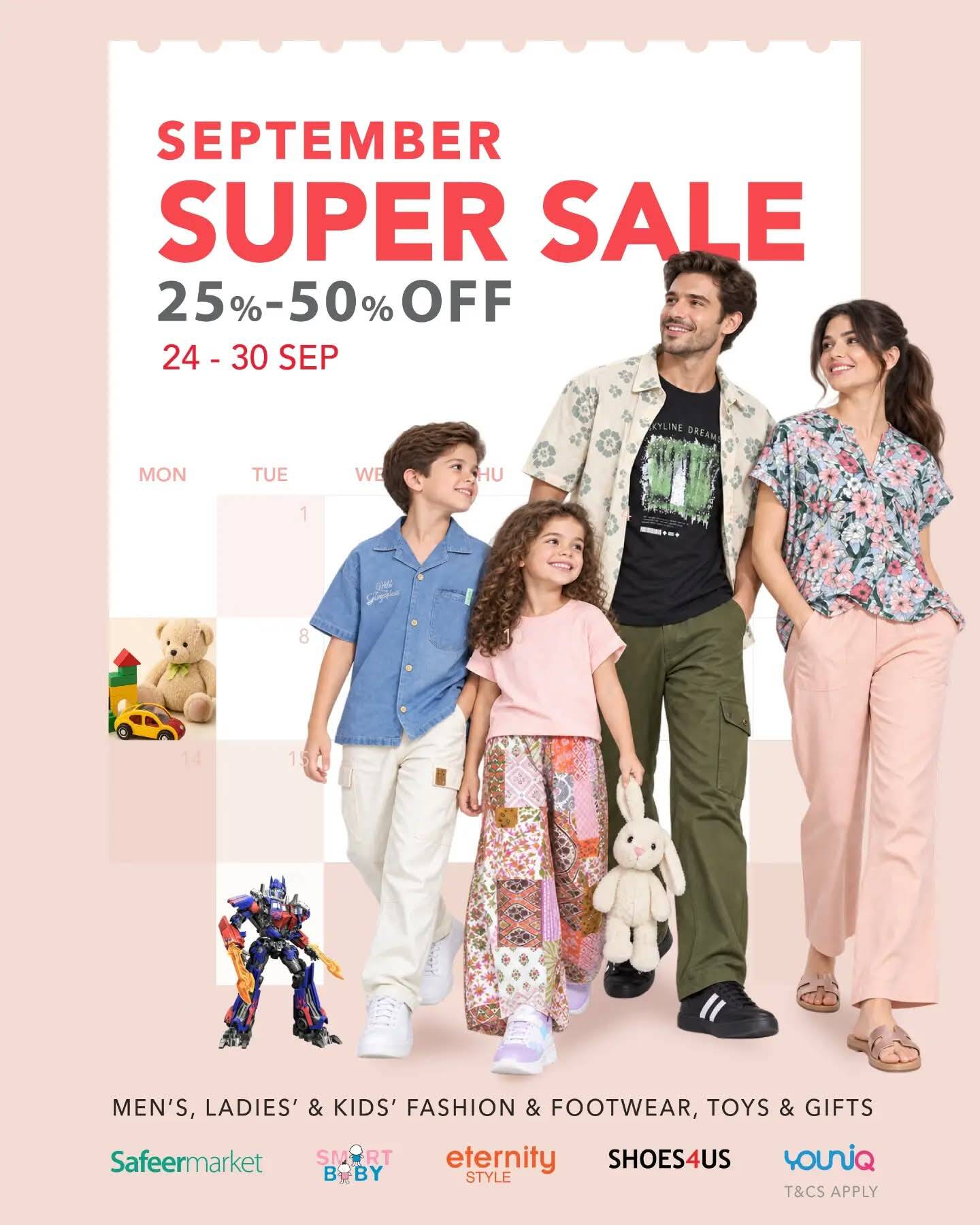 نشرة Safeer Market — Super Sale