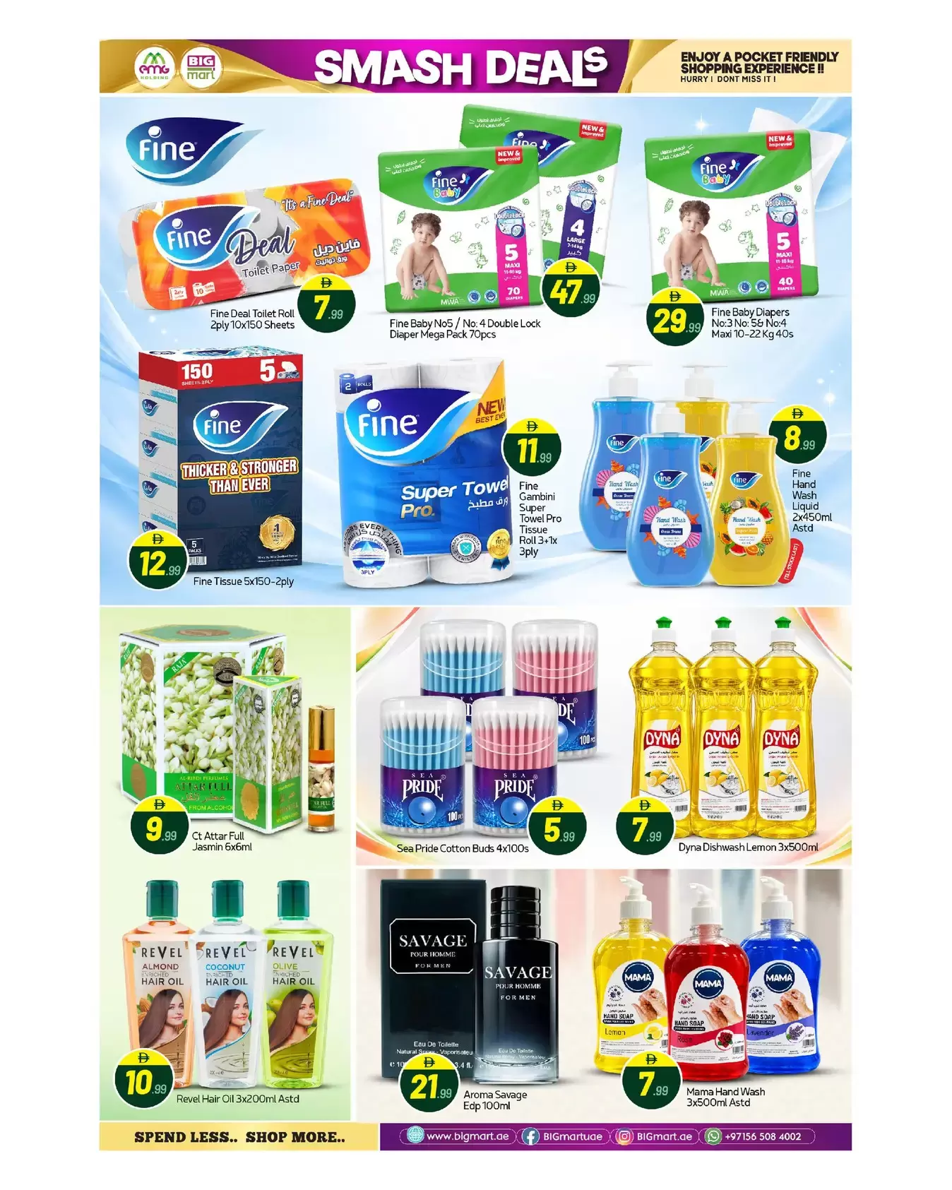نشرة Big mart Abudhabi — Big mart Abudhabi offers from 24 September to 4 October 2026 Smash Deals — الإمارات — الصفحة 9 من 12