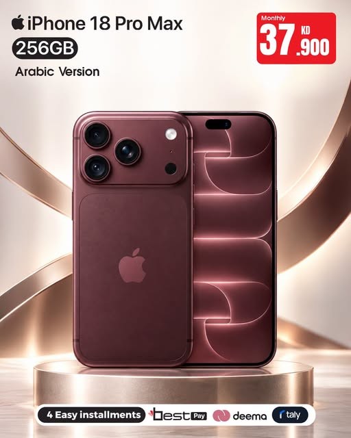 Best Al Yousifi Electronics Welcome Home Sale On iPhone 18 Pro Max flyer cover