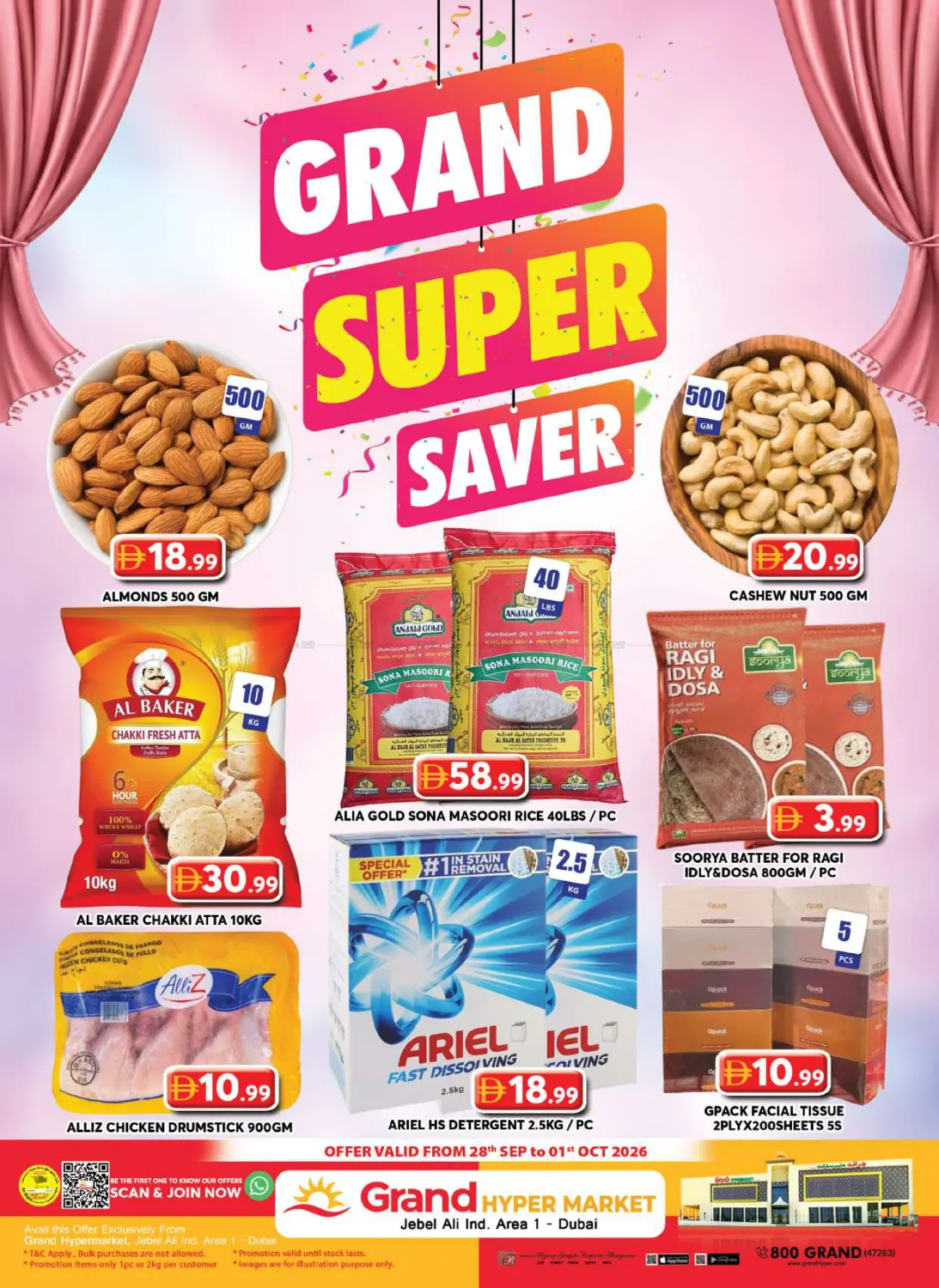 نشرة Grand Hypermarket — First Khail - Jebel Ali