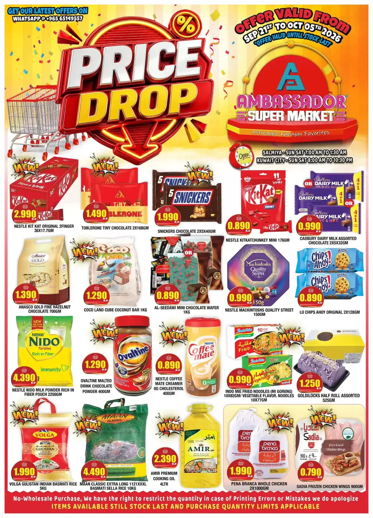 نشرة Ambassador Supermarket — Ambassador Supermarket offers to 5 October 2026 Price Drop