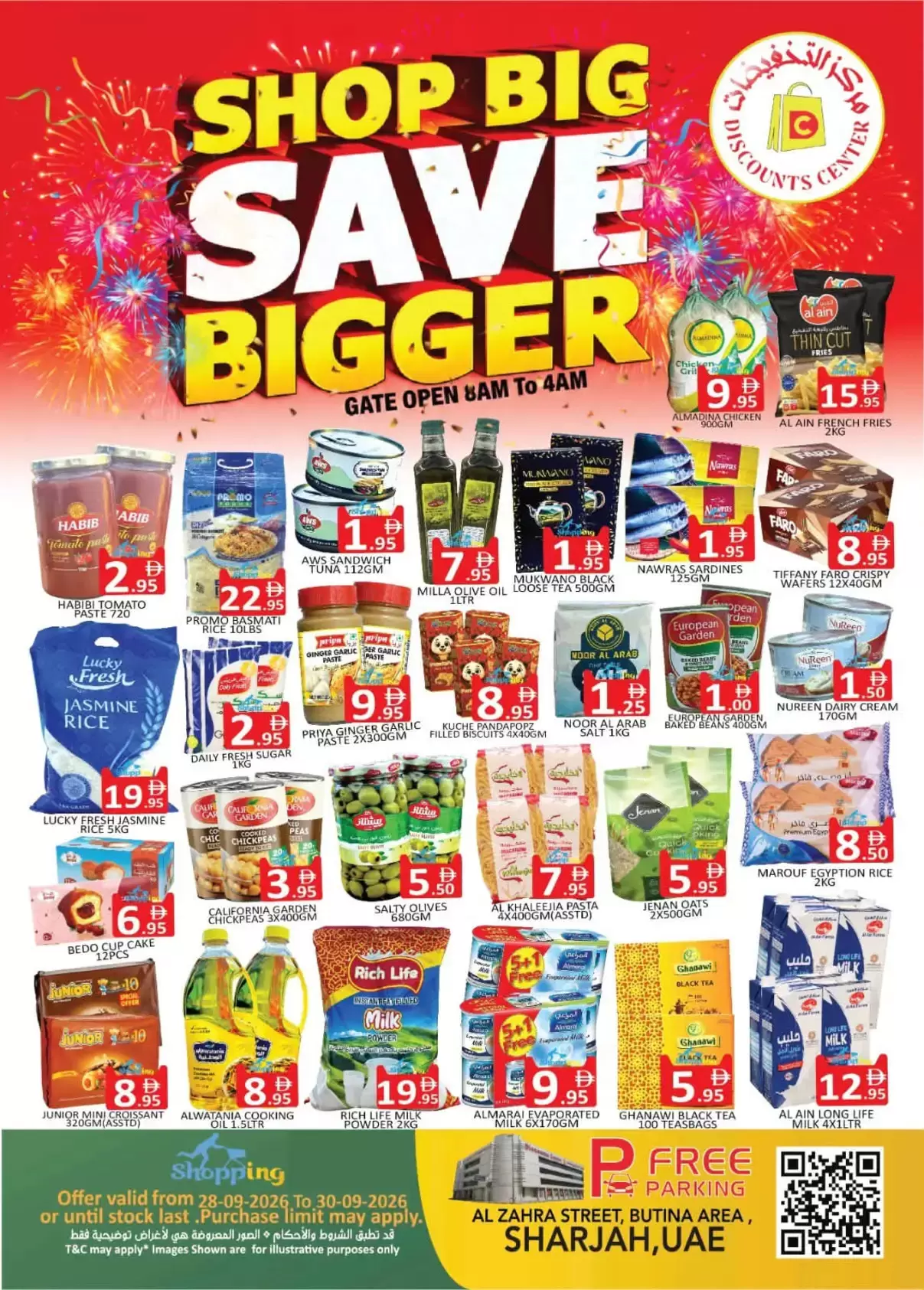 نشرة Discounts Center Sharjah — Discounts Center Sharjah offers to 30 September 2026 Save Bigger