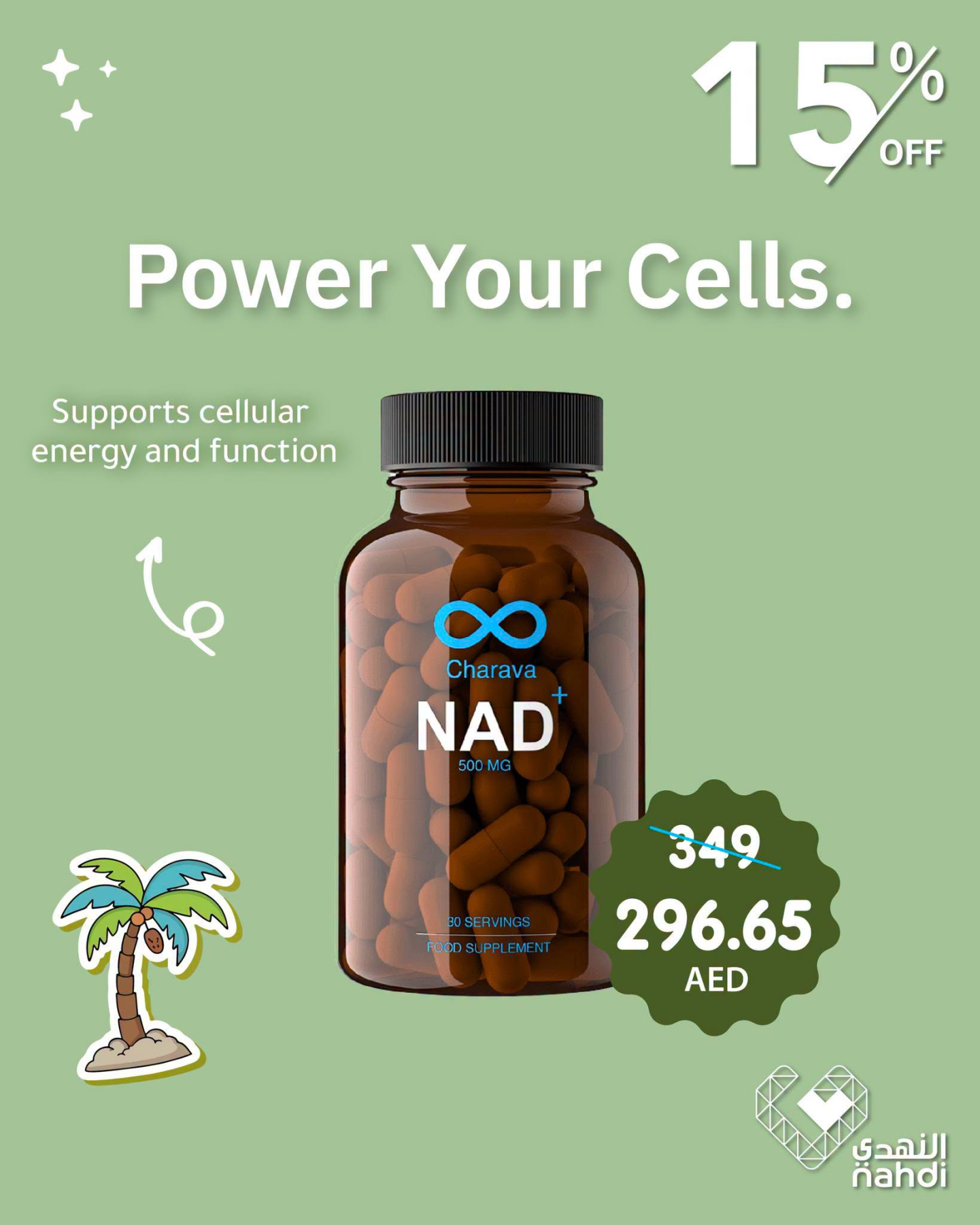 Nahdi Best Deals on Dietary Supplements – Saudi Arabia – page 3 of 3