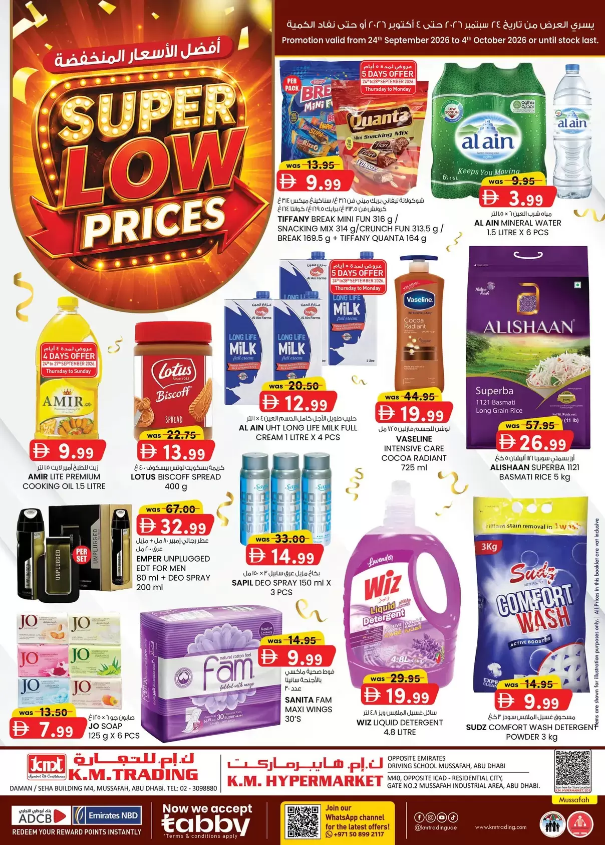 K.M Trading KM Trading Musaffah offers from 24 September to 4 October 2026 Low Prices flyer cover
