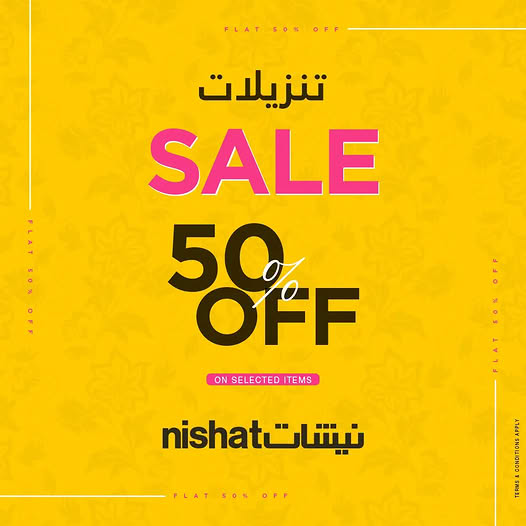 نشرة Nishat Linen — Limited Time Sale on Pret Styles at Nishat