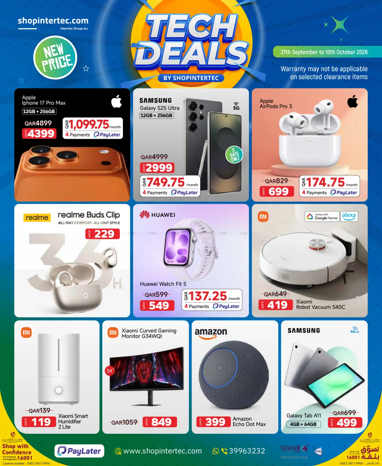 نشرة Intertec Group WLL — Tech Deals