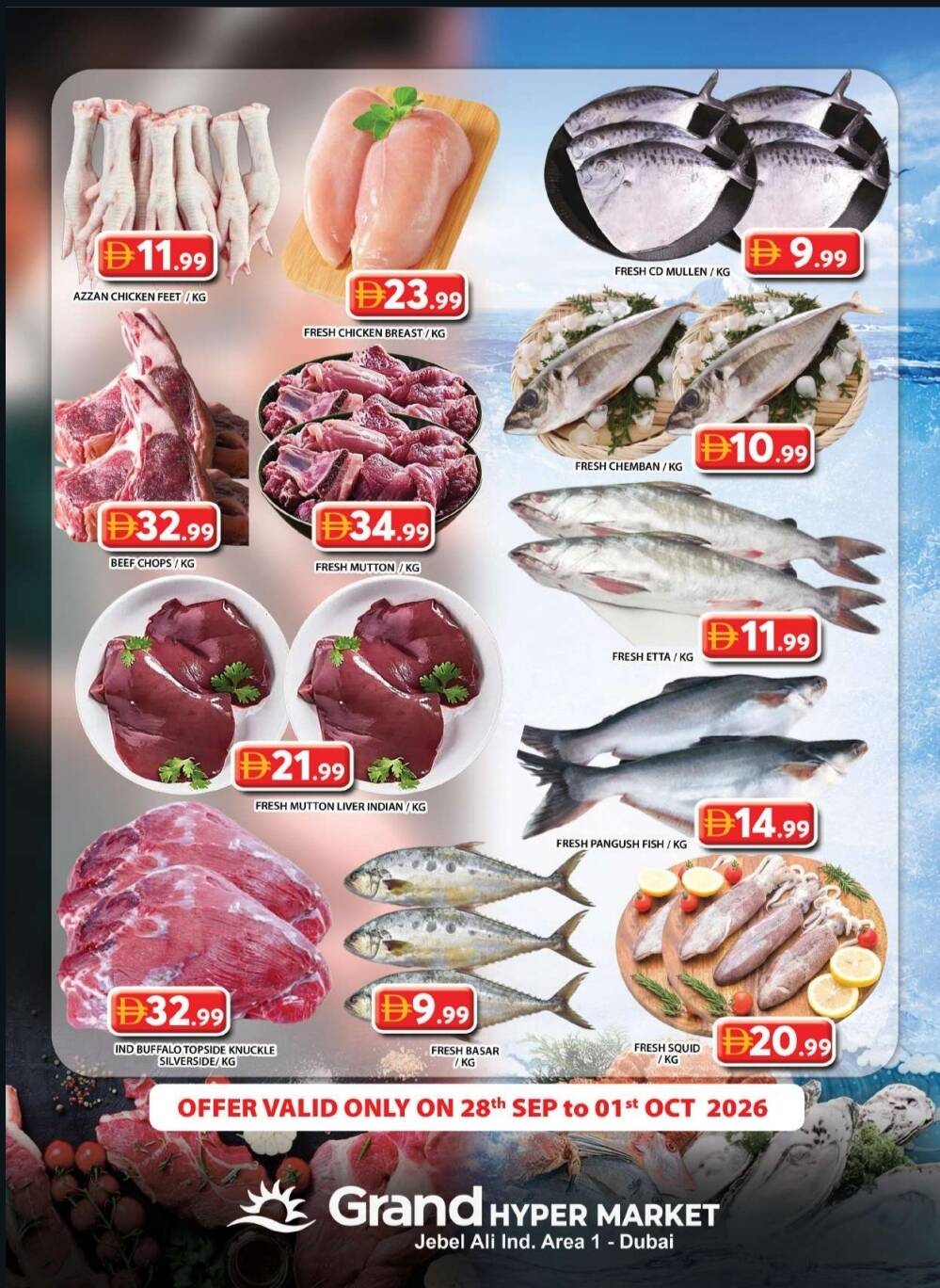 نشرة Grand Hypermarket — Meat Sale - Grand Hypermarket Jebel Ali