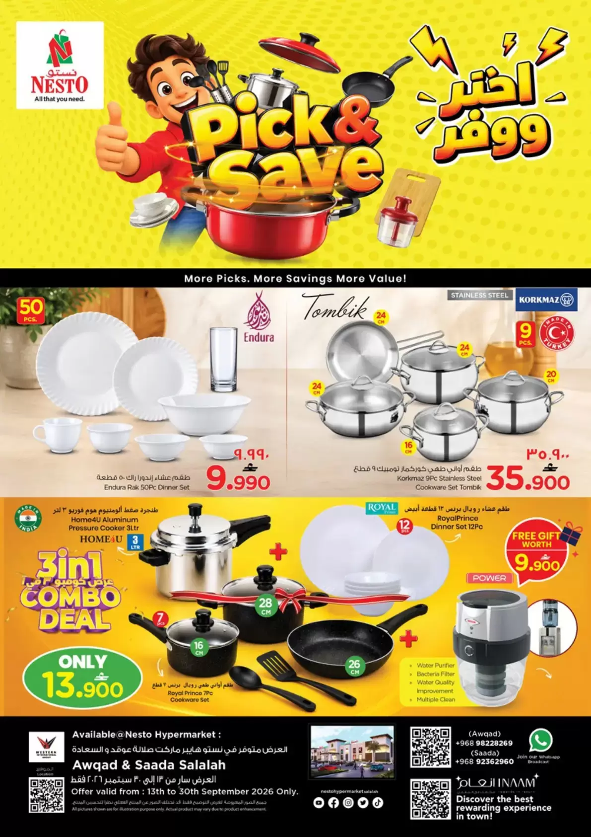 نشرة Nesto Hypermarket — Nesto Salalah offers from 13 to 30 September 2026 Pick & Save