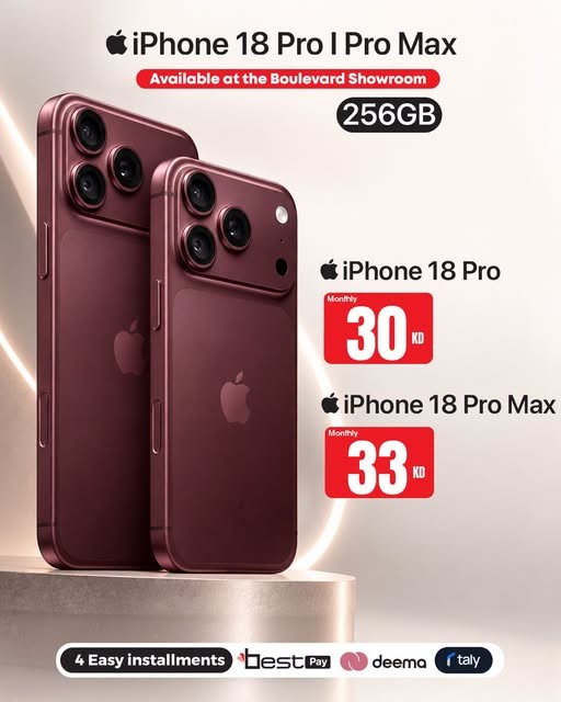 نشرة Best Al Yousifi Electronics — Available now - iPhone 18 Pro Max