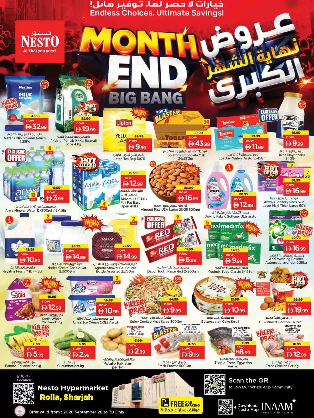 نشرة Nesto Hypermarket — Nesto Rolla Sharjah offers to 30 September 2026 Month End Big Bang