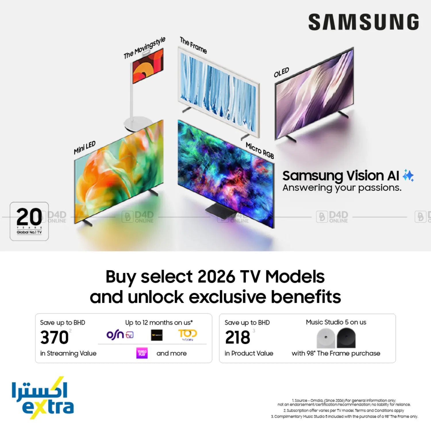 نشرة eXtra — Samsung 2026 TV Models Launch