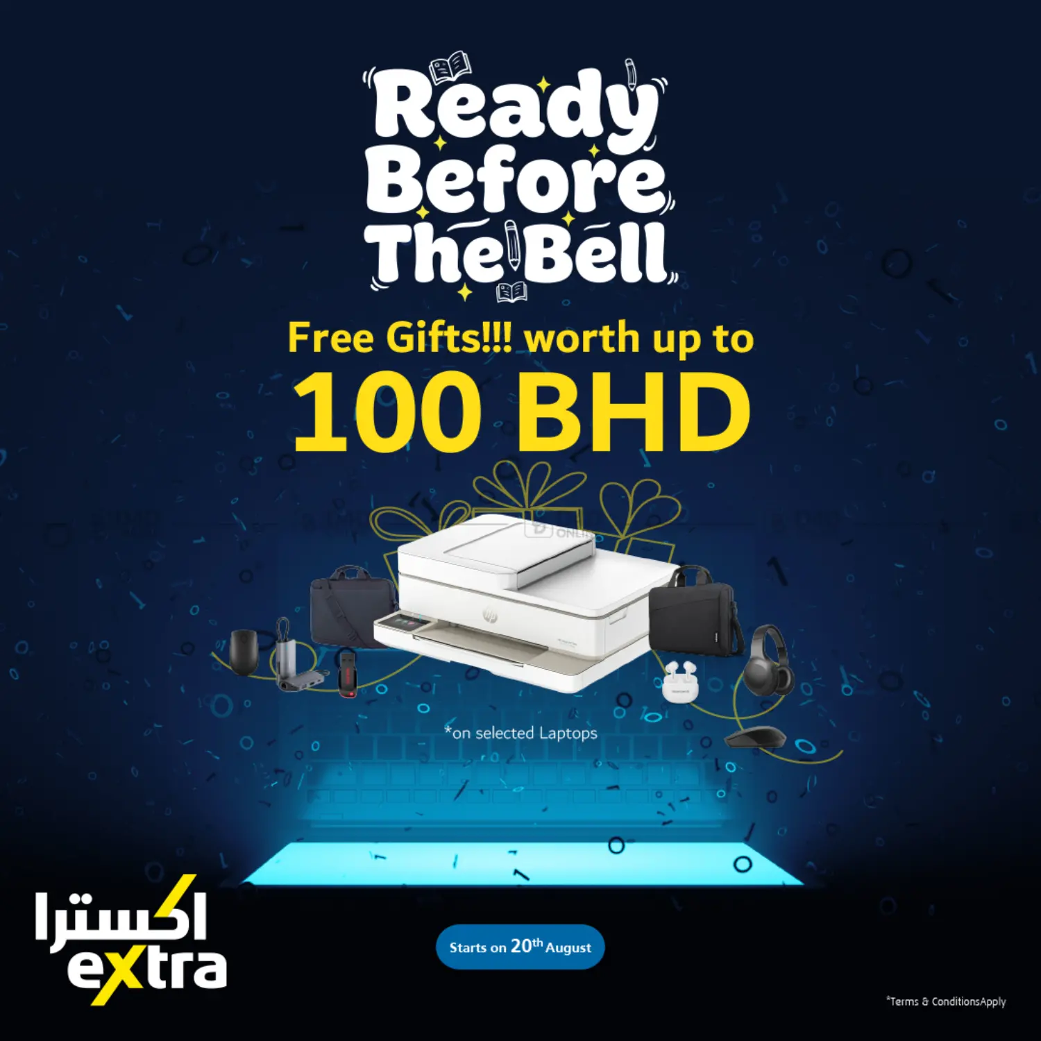 نشرة eXtra — Free Gifts!!! worth up to 100 BHD