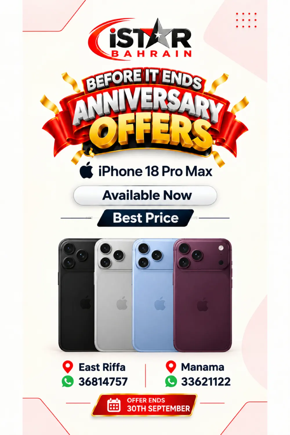 نشرة i STAR Mobiles — Before IT Ends Anniversary Offers