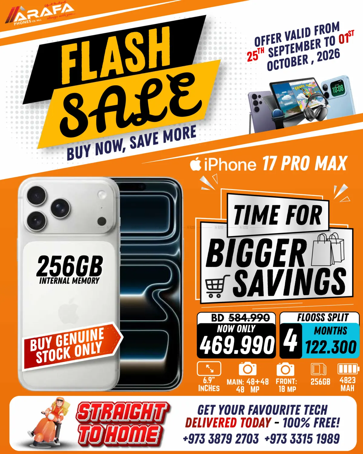 Arafa Phones Flash Sale flyer cover
