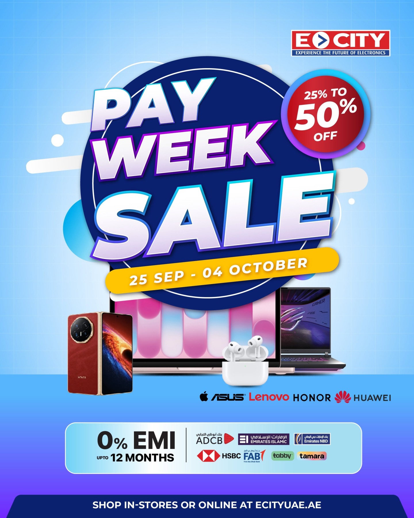 نشرة ECity — Pay Week Sale