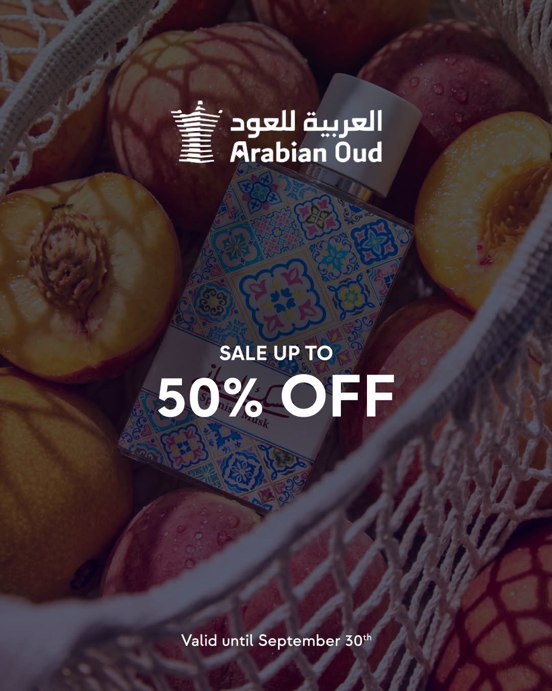 Arabian Oud Arabian Oud Sale - 50% off