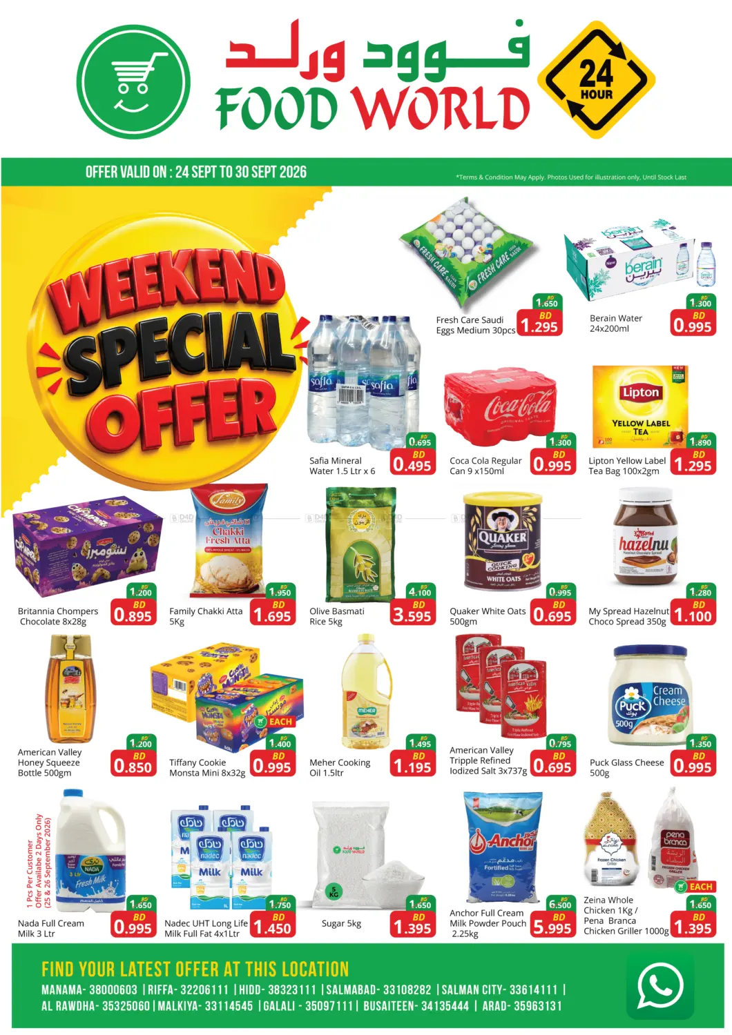 Food world Market Weekend Special Offer flyer cover