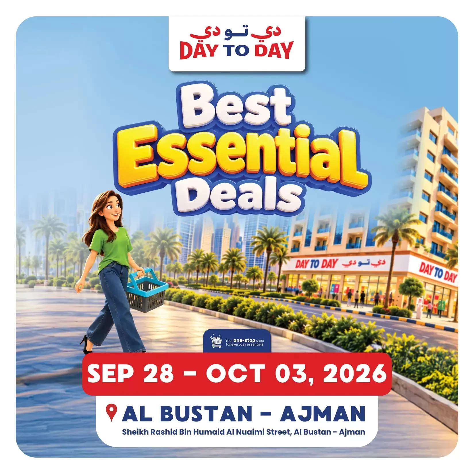 نشرة Day to Day — Day to Day Al Bustan Ajman offers to 3 October 2026 Best Deals