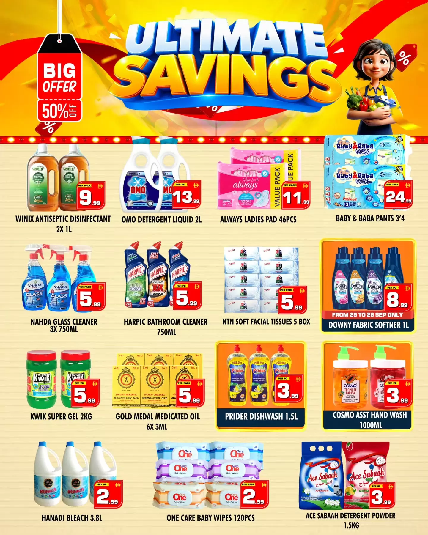 Night to Night Al Nahda 1 Sharjah Night to Night Al Nahda 1 Sharjah Offers to 8 October 2026 Ultimate Savings – Sharjah – page 7 of 16