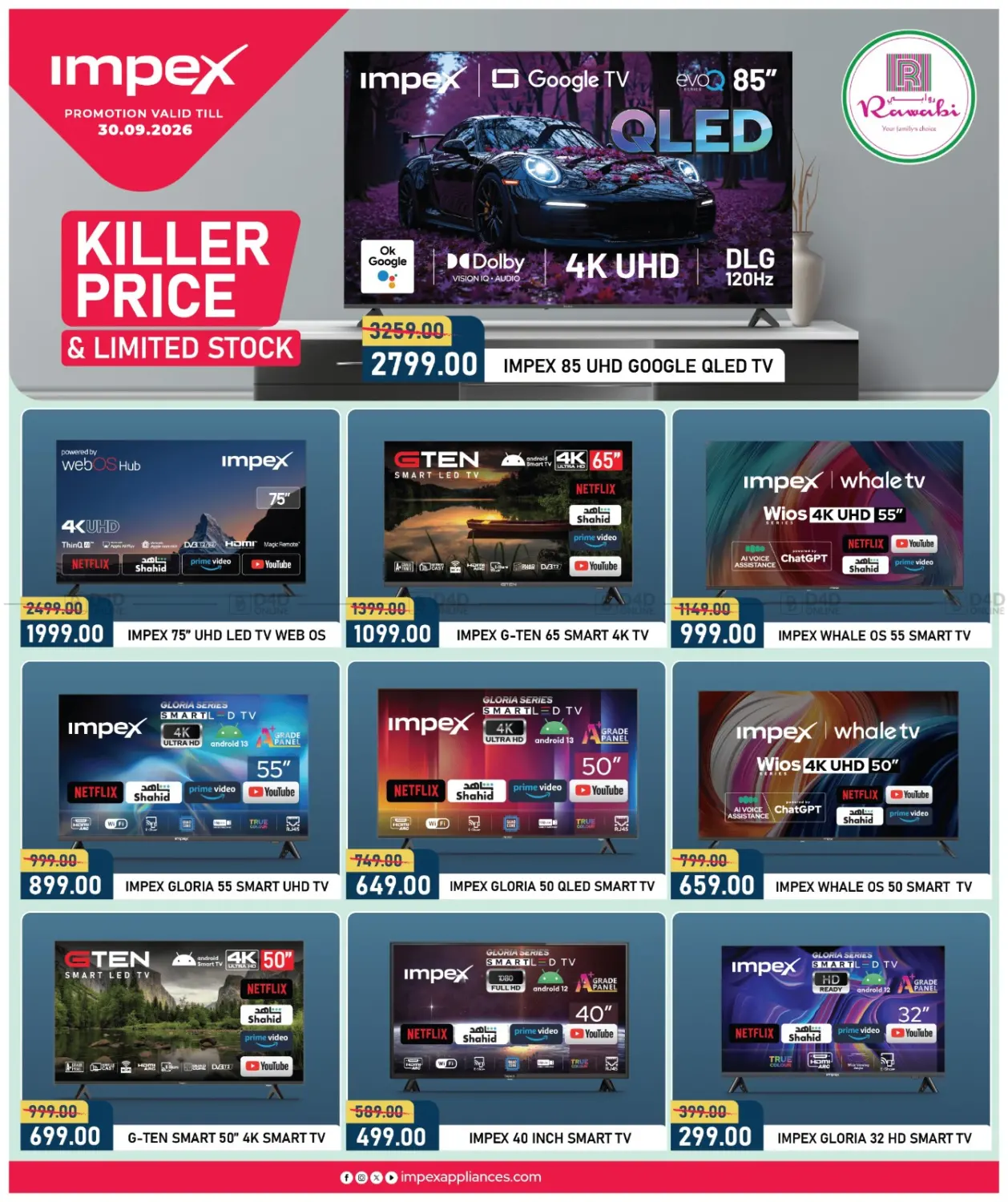 نشرة Rawabi Hypermarket — Killer Price