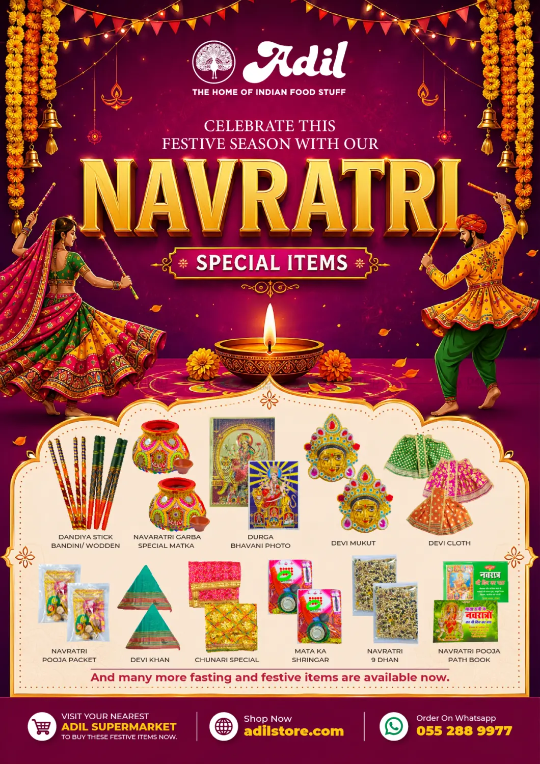 نشرة Al Adil — Navrathri Special Items