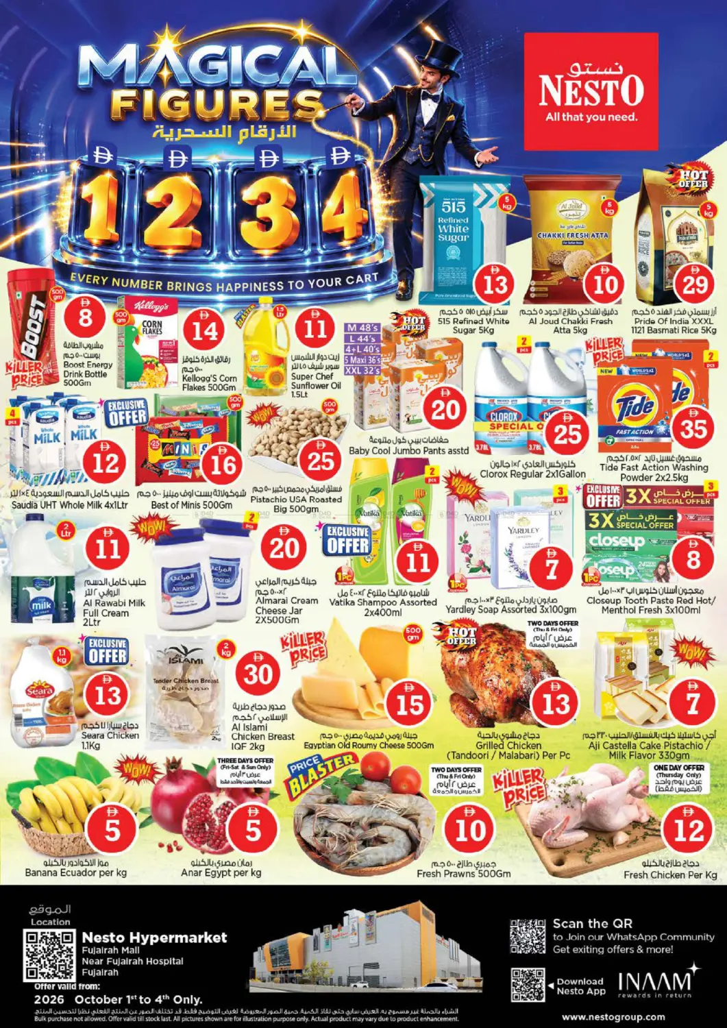 Nesto Hypermarket Fujairah Mall- Fujairah flyer cover
