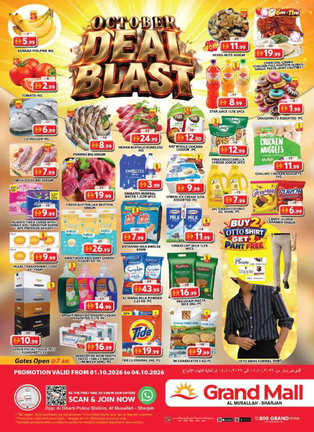 نشرة Grand Hypermarket — Grand Mall Sharjah