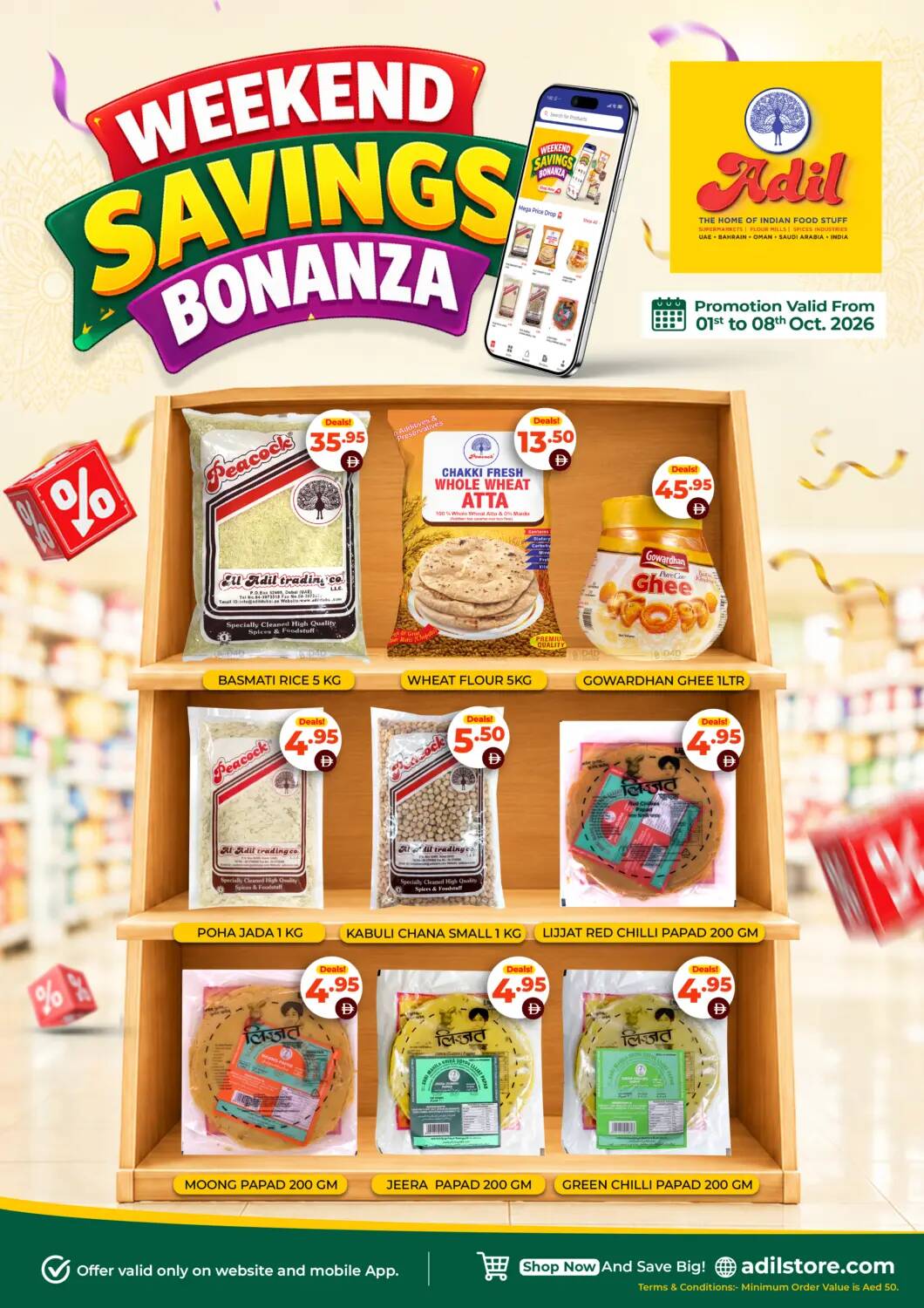 نشرة Al Adil — Weekend Savings Bonanza