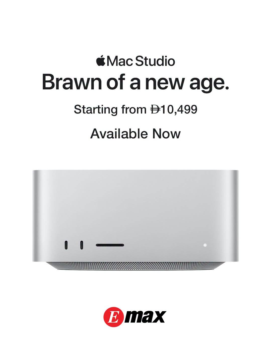نشرة Emax — Mac Studio