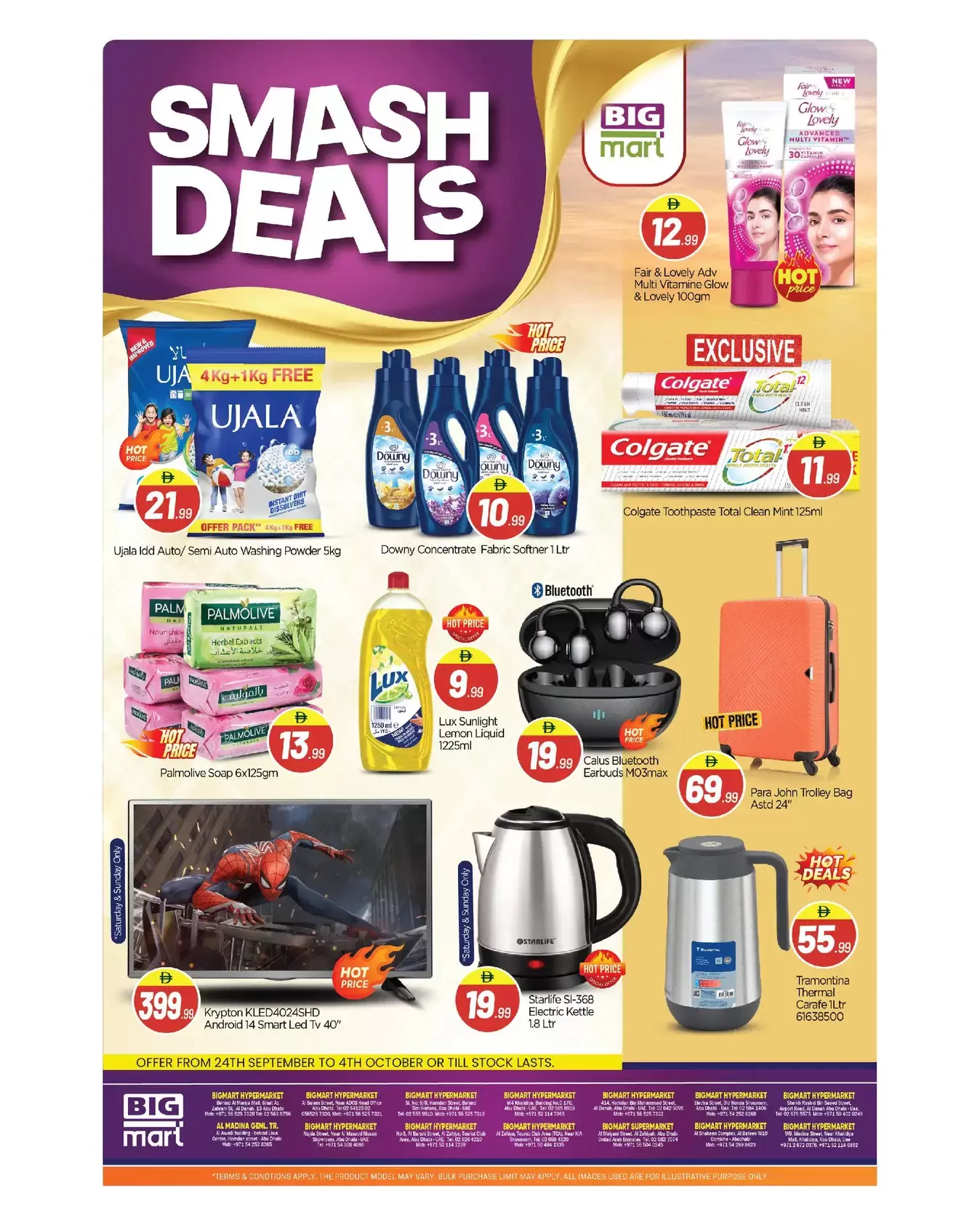 نشرة Big mart Abudhabi — Big mart Abudhabi offers from 24 September to 4 October 2026 Smash Deals