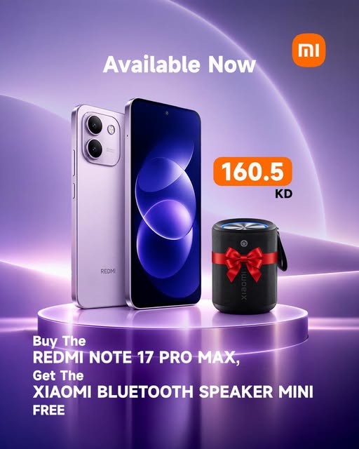 نشرة Eureka Electronics — New arrival - Redmi Note 17 Pro Max